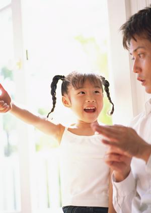 様々なコースがある名古屋の結婚相談所